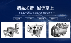 汽車(chē)空調(diào)壓縮機(jī)殼體，何處為壓縮機(jī)提供動(dòng)力？